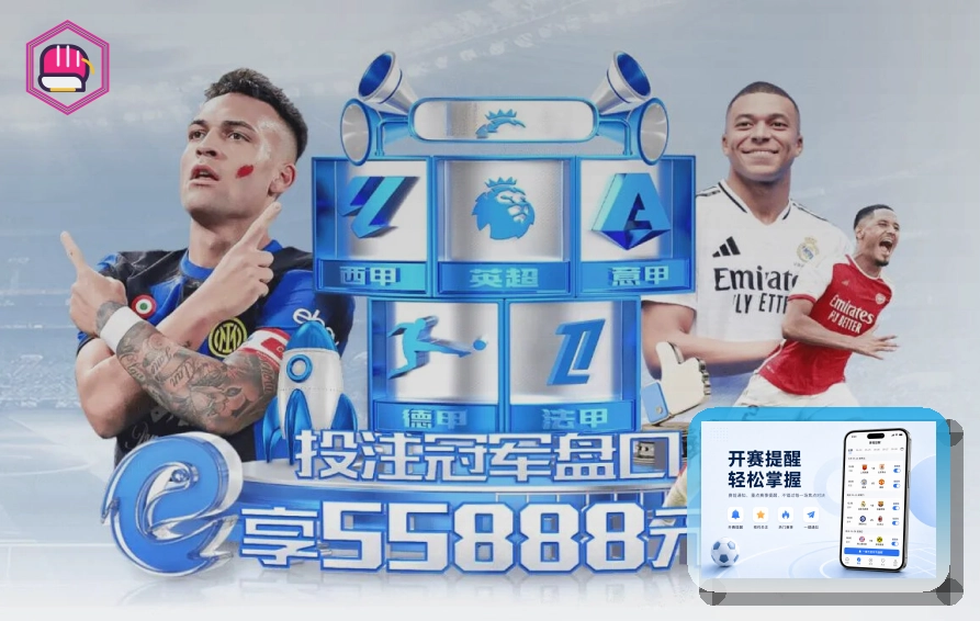皮蓬为何因一部纪录片与乔丹反目？